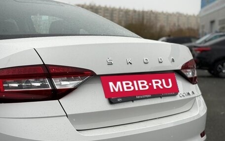 Skoda Octavia, 2023 год, 2 249 000 рублей, 10 фотография