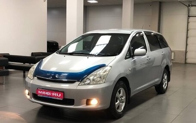Toyota Wish II, 2003 год, 745 000 рублей, 1 фотография