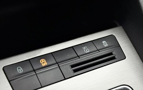 Skoda Octavia, 2023 год, 2 249 000 рублей, 26 фотография