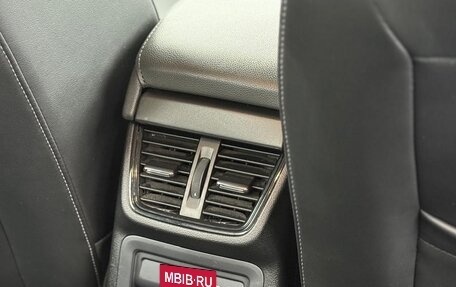 Skoda Octavia, 2023 год, 2 249 000 рублей, 30 фотография