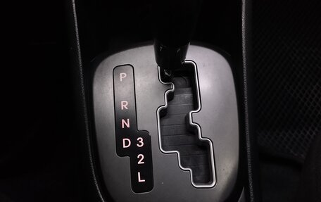 KIA Rio III рестайлинг, 2016 год, 1 100 000 рублей, 14 фотография