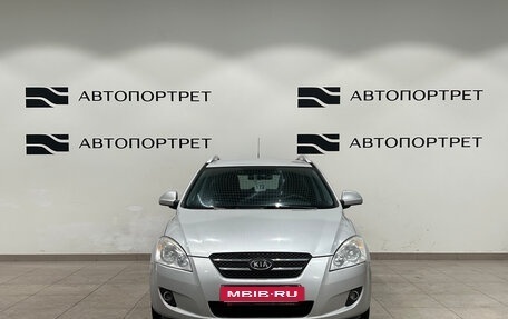 KIA cee'd I рестайлинг, 2009 год, 599 000 рублей, 8 фотография