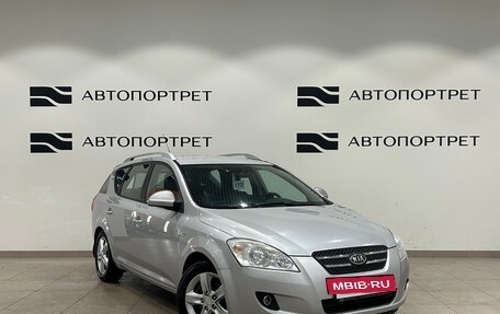 KIA cee'd I рестайлинг, 2009 год, 599 000 рублей, 7 фотография