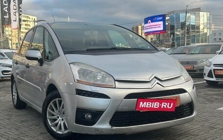 Citroen C4 Picasso II рестайлинг, 2008 год, 380 000 рублей, 2 фотография