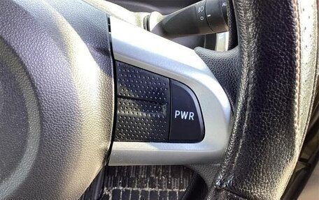 Daihatsu Wake I, 2022 год, 603 000 рублей, 21 фотография