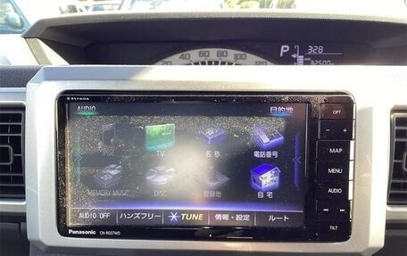 Daihatsu Wake I, 2022 год, 603 000 рублей, 30 фотография