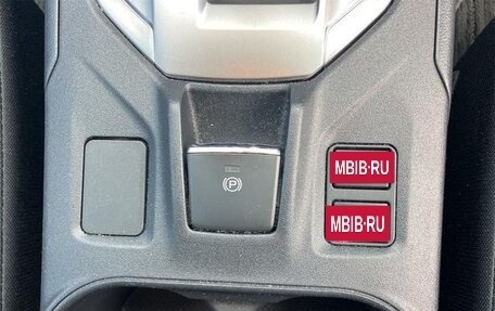 Subaru Impreza IV, 2022 год, 1 368 000 рублей, 32 фотография