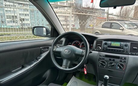 Toyota Corolla, 2006 год, 639 000 рублей, 11 фотография