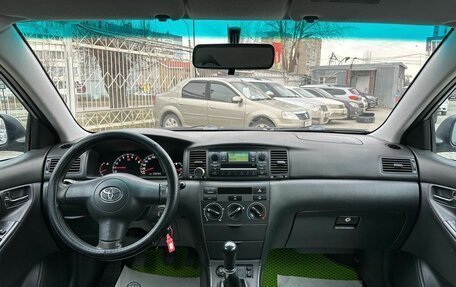 Toyota Corolla, 2006 год, 639 000 рублей, 13 фотография