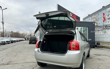 Toyota Corolla, 2006 год, 639 000 рублей, 9 фотография