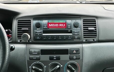 Toyota Corolla, 2006 год, 639 000 рублей, 15 фотография