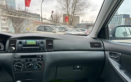 Toyota Corolla, 2006 год, 639 000 рублей, 23 фотография