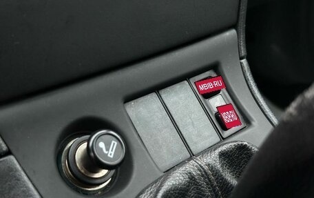 Toyota Corolla, 2006 год, 639 000 рублей, 19 фотография