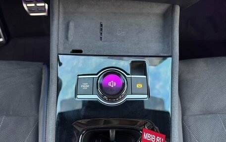 Volkswagen Tiguan, 2025 год, 4 970 000 рублей, 16 фотография