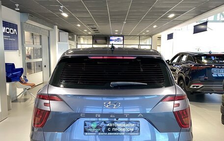 Hyundai Creta, 2022 год, 2 100 000 рублей, 6 фотография