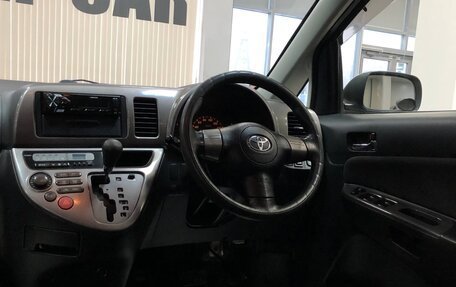 Toyota Wish II, 2003 год, 745 000 рублей, 14 фотография