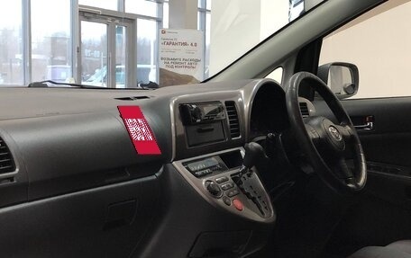 Toyota Wish II, 2003 год, 745 000 рублей, 9 фотография