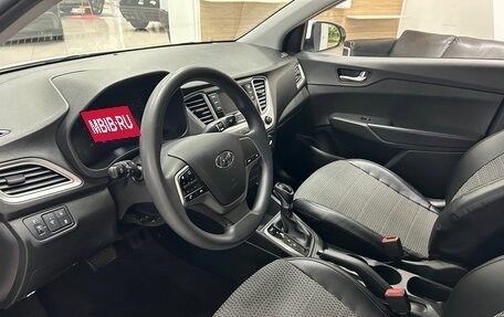 Hyundai Solaris II рестайлинг, 2021 год, 1 649 000 рублей, 9 фотография