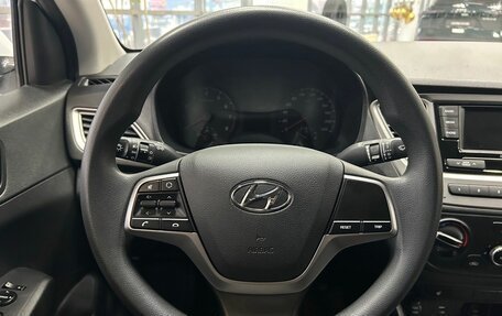 Hyundai Solaris II рестайлинг, 2021 год, 1 649 000 рублей, 14 фотография