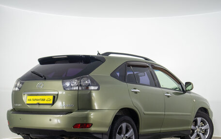 Lexus RX II рестайлинг, 2007 год, 1 149 000 рублей, 5 фотография