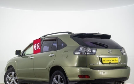 Lexus RX II рестайлинг, 2007 год, 1 149 000 рублей, 7 фотография