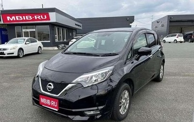 Nissan Note II рестайлинг, 2020 год, 790 000 рублей, 1 фотография