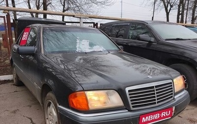 Mercedes-Benz C-Класс, 1994 год, 230 000 рублей, 1 фотография