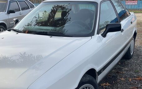 Audi 80, 1988 год, 215 000 рублей, 1 фотография