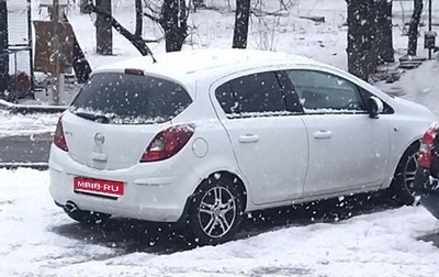 Opel Corsa D, 2014 год, 750 000 рублей, 1 фотография