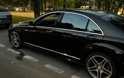 Mercedes-Benz S-Класс, 2006 год, 950 000 рублей, 1 фотография