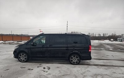 Mercedes-Benz V-Класс, 2021 год, 6 500 000 рублей, 1 фотография