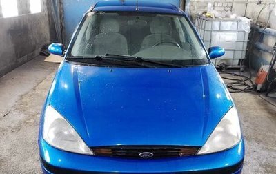 Ford Focus IV, 1999 год, 225 000 рублей, 1 фотография