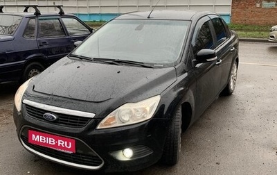 Ford Focus II рестайлинг, 2008 год, 610 000 рублей, 1 фотография