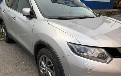 Nissan X-Trail, 2016 год, 1 790 000 рублей, 1 фотография