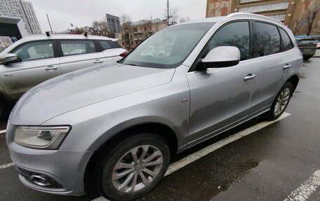 Audi Q5, 2015 год, 2 689 000 рублей, 1 фотография