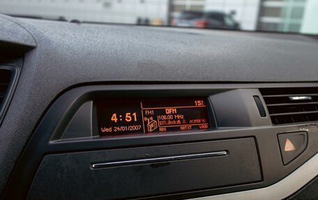 Citroen C5 II, 2012 год, 755 000 рублей, 14 фотография