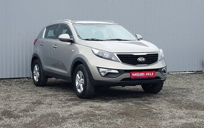 KIA Sportage III, 2014 год, 1 549 000 рублей, 1 фотография