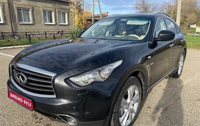 Infiniti QX70, 2015 год, 1 925 000 рублей, 1 фотография