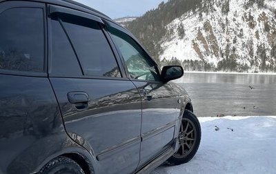 Mazda Familia, 2002 год, 450 000 рублей, 1 фотография