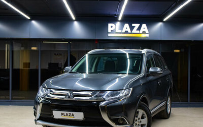 Mitsubishi Outlander III рестайлинг 3, 2015 год, 1 769 000 рублей, 1 фотография