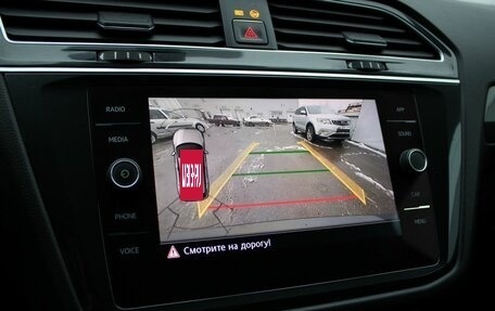 Volkswagen Tiguan II, 2018 год, 2 439 000 рублей, 23 фотография