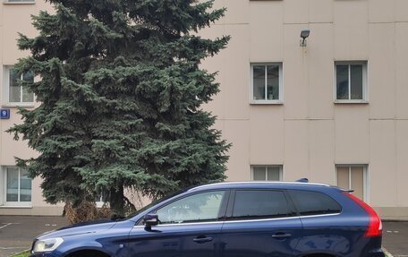 Volvo XC60 II, 2014 год, 2 450 000 рублей, 2 фотография