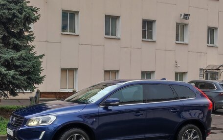 Volvo XC60 II, 2014 год, 2 450 000 рублей, 3 фотография