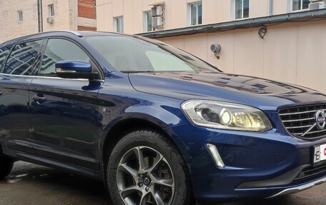 Volvo XC60 II, 2014 год, 2 450 000 рублей, 4 фотография