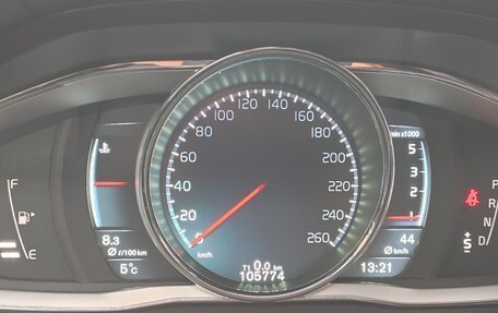 Volvo XC60 II, 2014 год, 2 450 000 рублей, 14 фотография