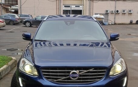 Volvo XC60 II, 2014 год, 2 450 000 рублей, 7 фотография