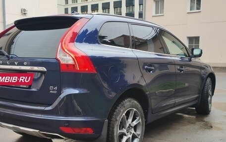 Volvo XC60 II, 2014 год, 2 450 000 рублей, 8 фотография