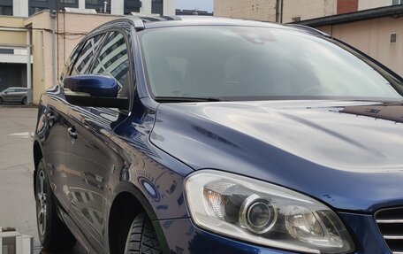 Volvo XC60 II, 2014 год, 2 450 000 рублей, 29 фотография
