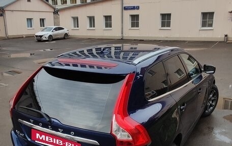 Volvo XC60 II, 2014 год, 2 450 000 рублей, 26 фотография