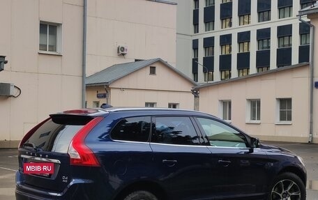 Volvo XC60 II, 2014 год, 2 450 000 рублей, 30 фотография